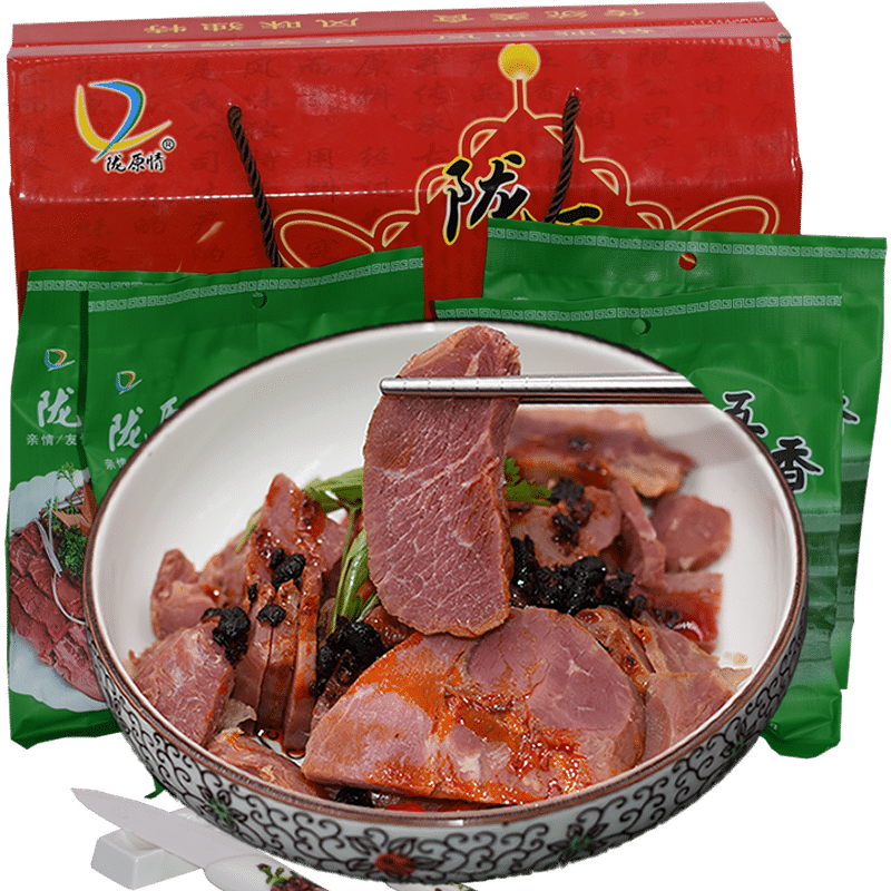 Gansu specialty five-spice spicy donkey meat optional gift box Cooked food Aluminum foil vacuum packaging sauce donkey meat can be made donkey meat fire