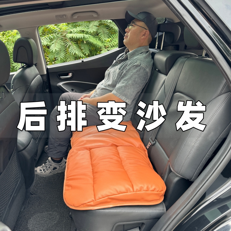 Car Rear Seat Cushion Is Soft and Comfortable, with a Low Front and High Back, Filling and Leveling the Rear Seat Cushion for Lying down and Sleeping, Thickened and Suitable for All Seasons Car Rear Seat Cushion Is Soft and Comfortable, with a Low Front and High Back, Filling and Leveling the Rear Seat Cushion for Lying down and Sleeping, Thickened and Suitable for All Seasons