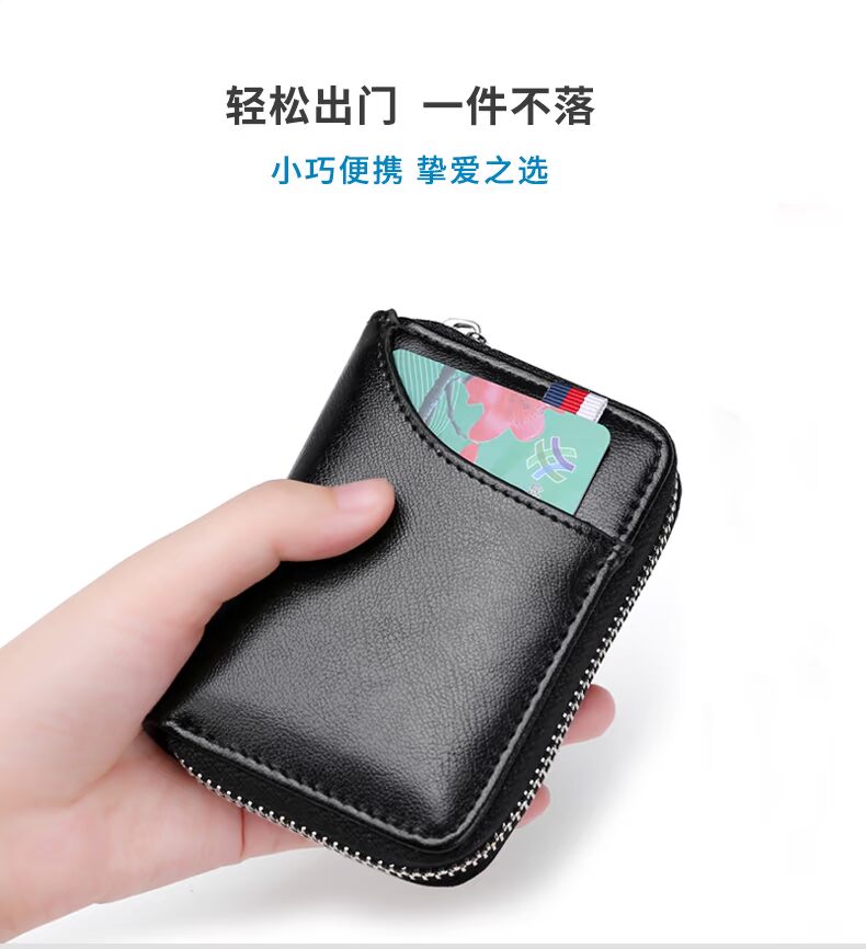 Gói thẻ nam chống trộm bộ thẻ RFID che chắn tín hiệu NFC Hộp chống thẻ từ Hộp đựng thẻ dung lượng lớn Vị trí nhiều thẻ nữ - Chủ thẻ ví đựng thẻ mini