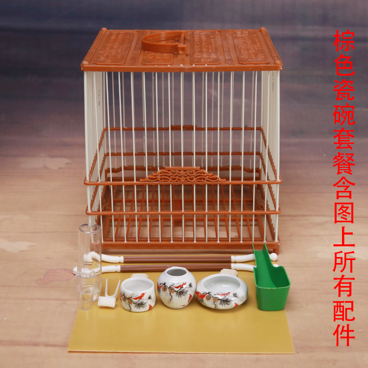 Mới thêu mắt chim bằng nhựa lồng trầu màu vàng nhỏ vuông kính dây nhựa lồng lồng phụ kiện lồng - Chim & Chăm sóc chim Supplies thức ăn cho chim trĩ