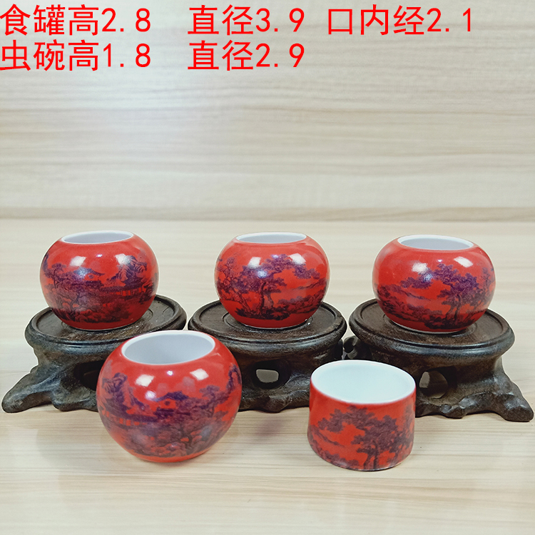 Cửa hàng mới thêu mắt chim bằng gốm hộp đựng thức ăn garzetta 靛 thùng nước đỏ hộp decal chim lồng phụ kiện - Chim & Chăm sóc chim Supplies lồng choè than