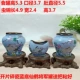 Bình gốm đựng thức ăn cho chim bát thức ăn Bẻ khóa bằng tay vẽ sứ vỡ lon chim côn trùng bát chén chén lồng chim phụ kiện cung cấp - Chim & Chăm sóc chim Supplies thức ăn chim cút