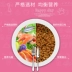 Mukang Salmon + Ocean Fish Cat Food Cat Cat General Hairy Cat Food Tổng cộng 10 kg - Cat Staples Review các loại hạt cho mèo Cat Staples