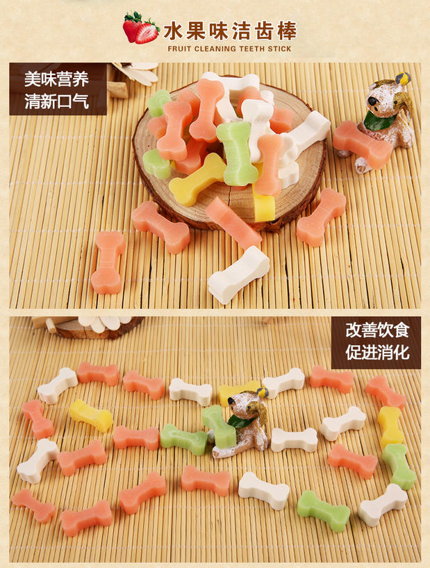 康乐 磨牙 牙 骨 Teddy jinmao Teddy dog ​​snack thức ăn thức ăn cho thú cưng 450g bánh xương chó