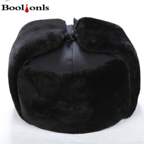 2011 new security cotton hat Lei Feng hat Security winter hat cold hat winter hat Lei Feng hat