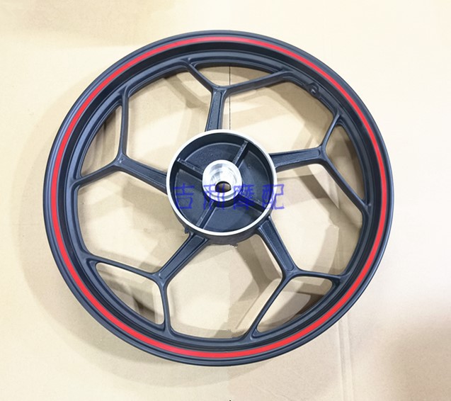 Suitable for Howat DF150 front and rear hub HJ150-12 front hub rear steel ring aluminium wheels