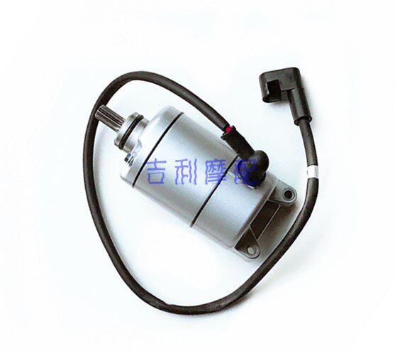 Apply Longxin Promise 300R300RR300AC Start motor LX300-6A YF300 CR6 CR6 motor