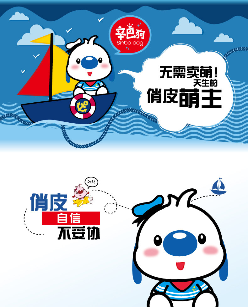 19 красочная одежда Fang_14.jpg