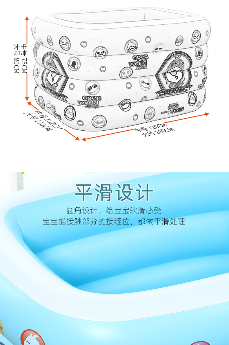 19 Красочный клык_04.jpg