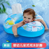 诺澳 Летний плавательный круг для плавания для игр в воде