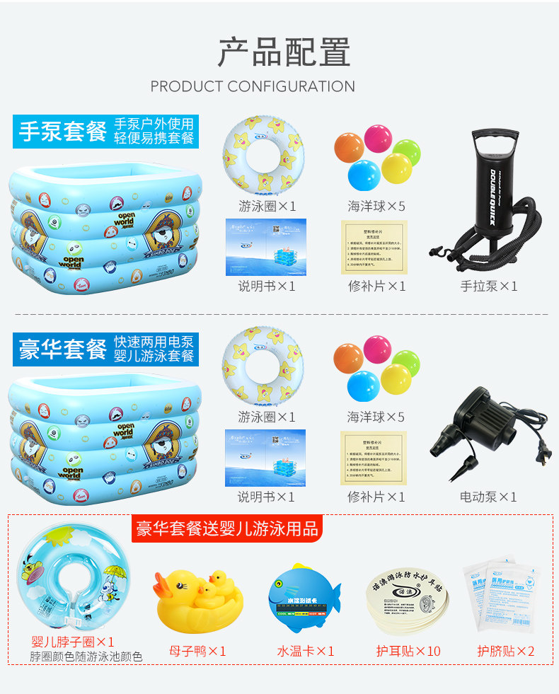 19 Красочный измерение_12.jpg