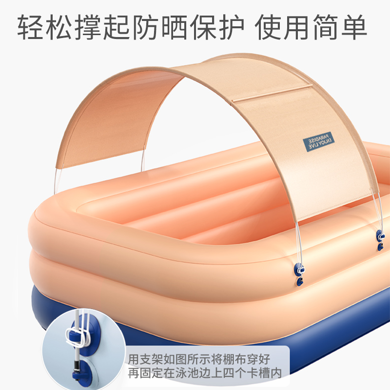 诺澳 Automatic inflatable big swimming pool, marine ball pool, increased thickness