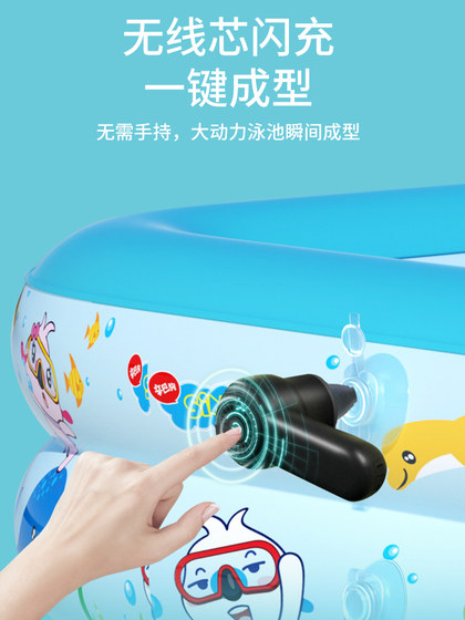 儿童游泳池充气加厚家用室内小孩超大户外大型水池婴儿家庭游泳桶