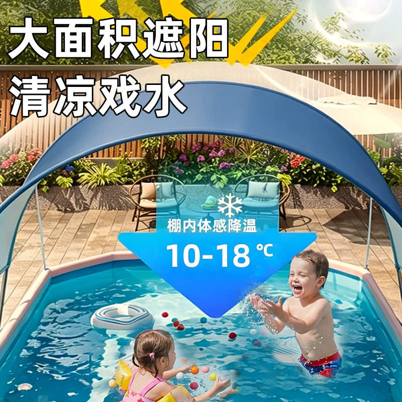 Детский inflatable travel swimming pool, складная трубка для взрослых, увеличенная толщина