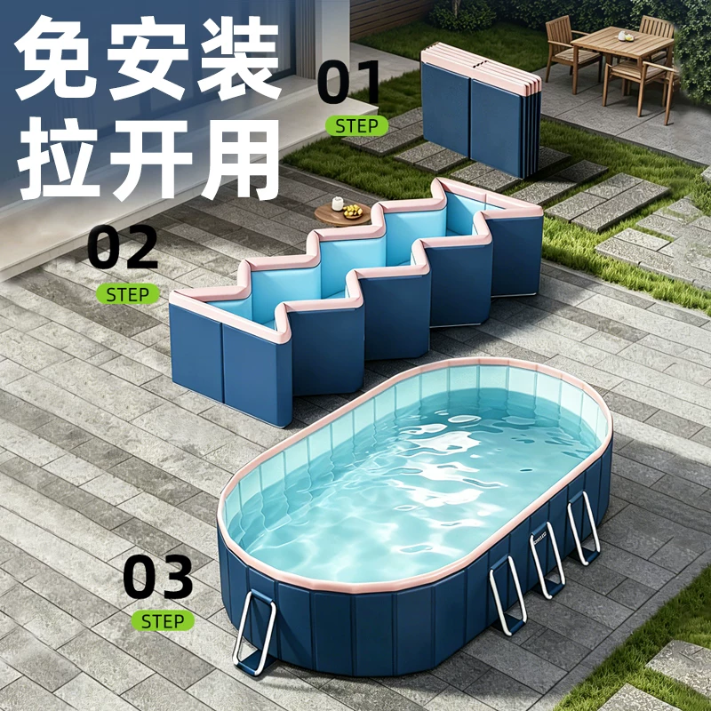 Детский inflatable travel swimming pool, складная трубка для взрослых, увеличенная толщина