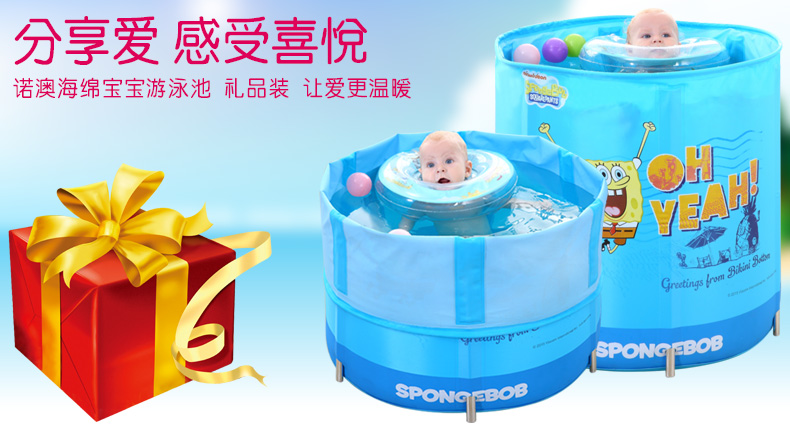 790-禮品.jpg