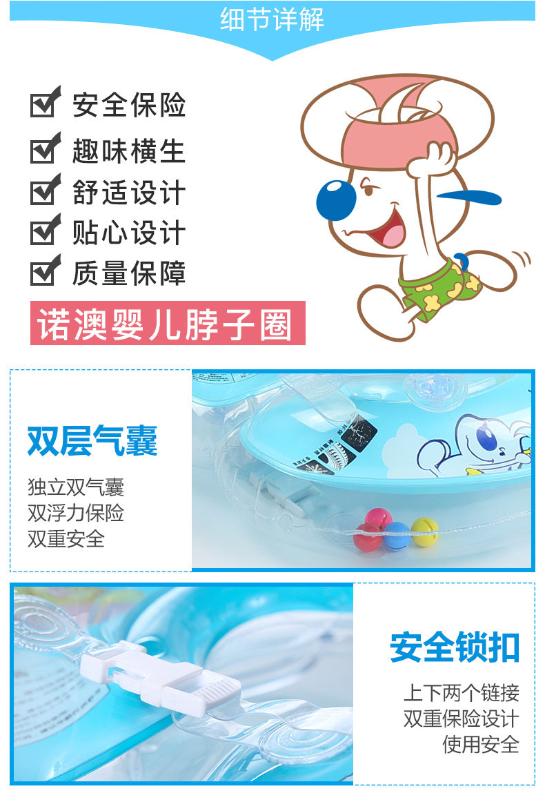 790脖圈160610_08.jpg