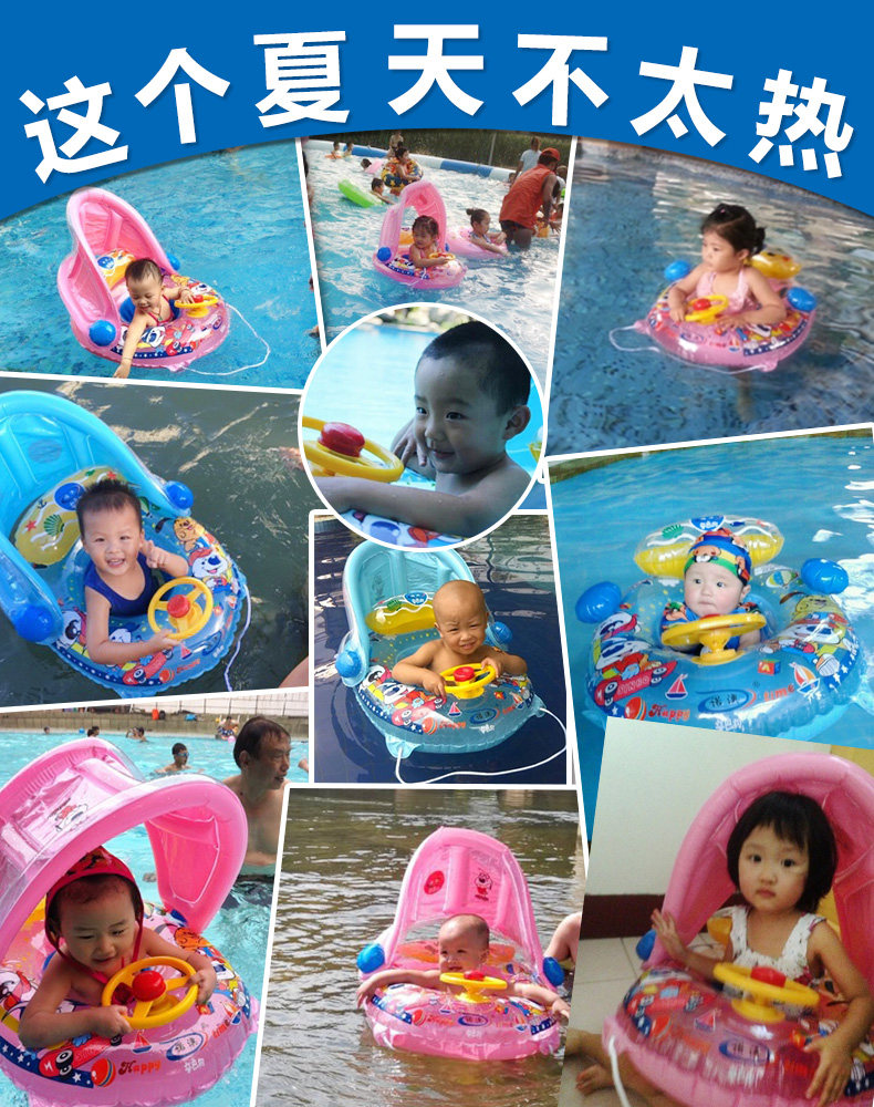 790 Покупатель Шоу-Шоубота