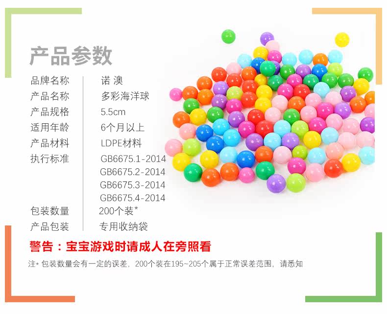 201703 Marine Ball_55_200_04.jpg