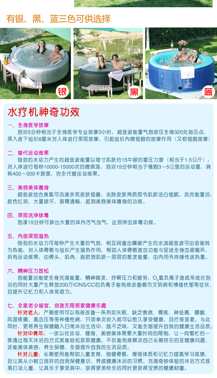 SPA_06