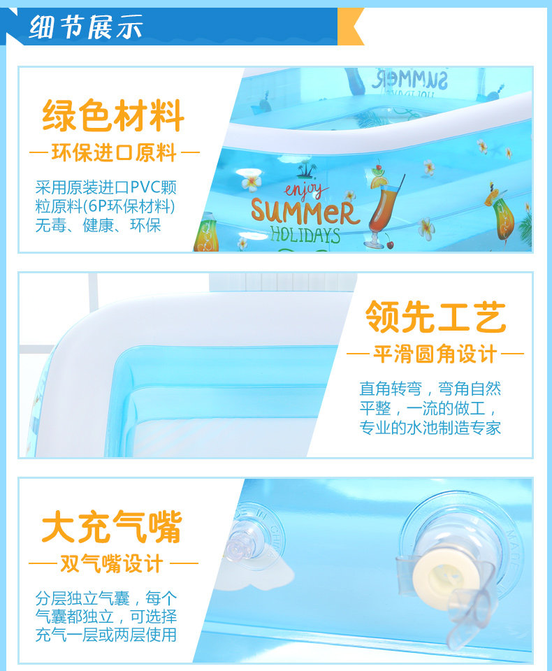 200伊潤大水池_07