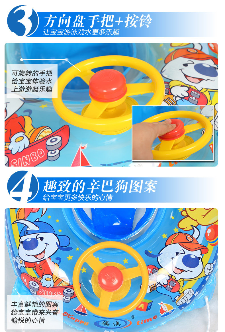 Плавательная лодка -0406_08.jpg