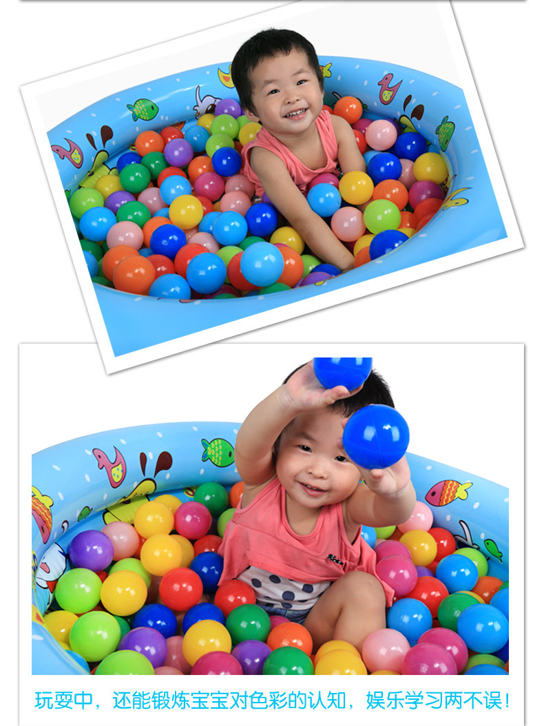 100cm球池（单独）_17.jpg