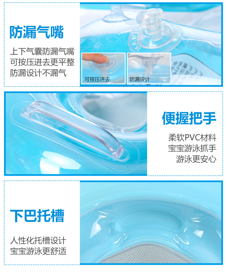 790脖圈160610_09.jpg
