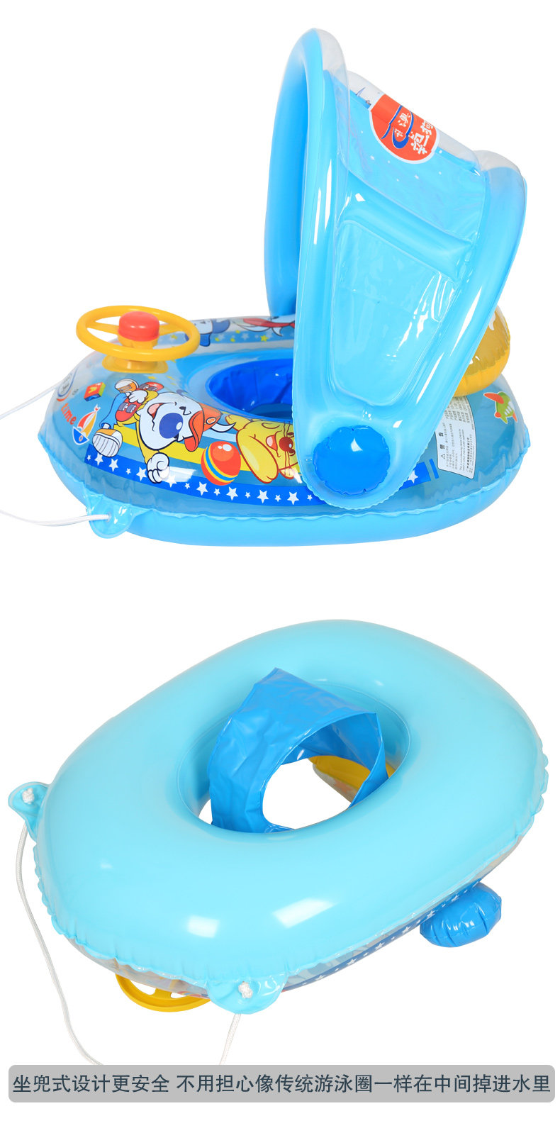 Плавательная лодка -0406_05.jpg