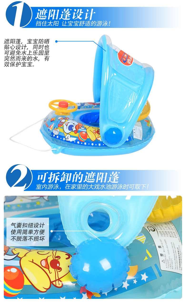 Плавательная лодка -0406_07.jpg