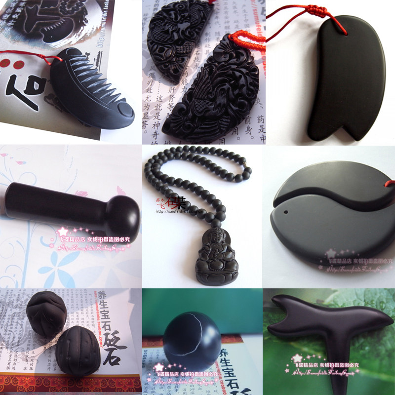 Abaya Stone Acupuncture Point Acupoint Massage Stick Coattail Cone Beauty Rollout Ruler Knead Hammer