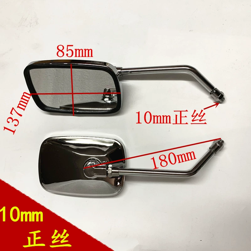 Gương chiếu hậu xe máy Qianjiang Jialing 125 Prince 150 Gương lồi Lifan Zongshen 10MM Gương chủ đề - Xe máy lại gương gương kiểng xe máy