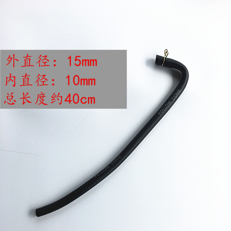 xe thăng bằng jianer Phụ kiện xe máy động cơ ống xả ống xả ống thông hơi áp lực cân bằng ống lọc - Smart Scooter xe thăng bằng ander pro websosanh