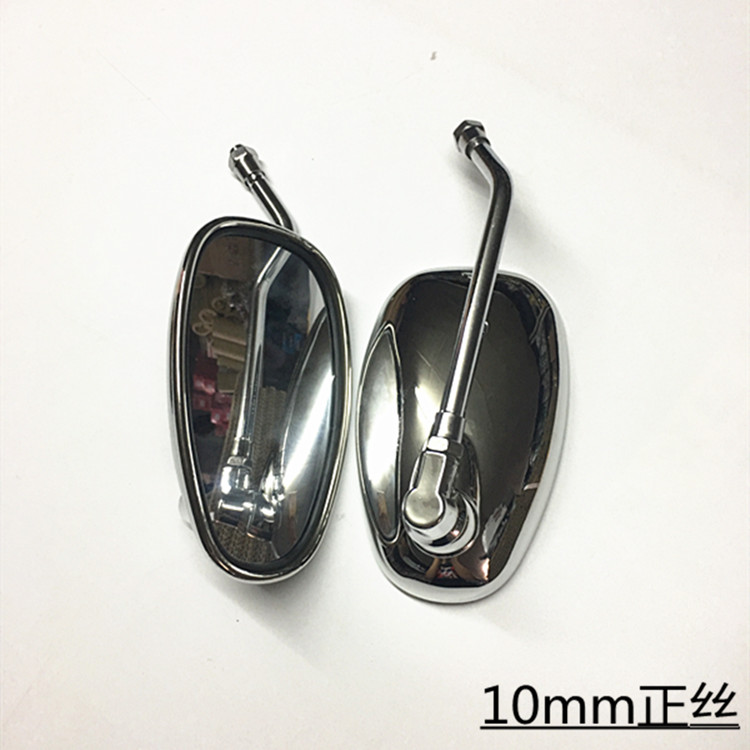 Gương xe máy điện Xe rùa lớn vua đảo ngược gương Qianjiang 125 gương chiếu hậu chỉnh sửa chỉnh nha phổ quát - Xe máy lại gương gương xoay 360 xe máy