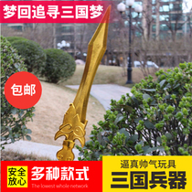Children play three kingdoms weapons toys plastic Zhao Yun gun spear Three Kingdoms adult props show knife film and television sword