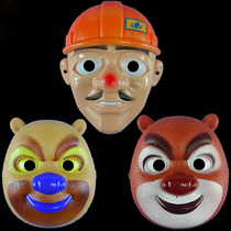 Childrens cartoon animation Journey to the West mask plastic bear haunt Piggy Man mask bear Big bear two bald heads strong