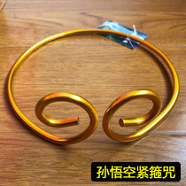 Childrens golden hoop spell headdress Headdress Qi Heavenly Sage Headdress Hair ornaments Sun Wukong Tight Hoop spell Headdress Hair ornaments Hair bands