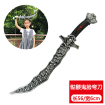 Halloween childrens toy sword weapon simulation sword sword weapon model boy swordsman plastic sword