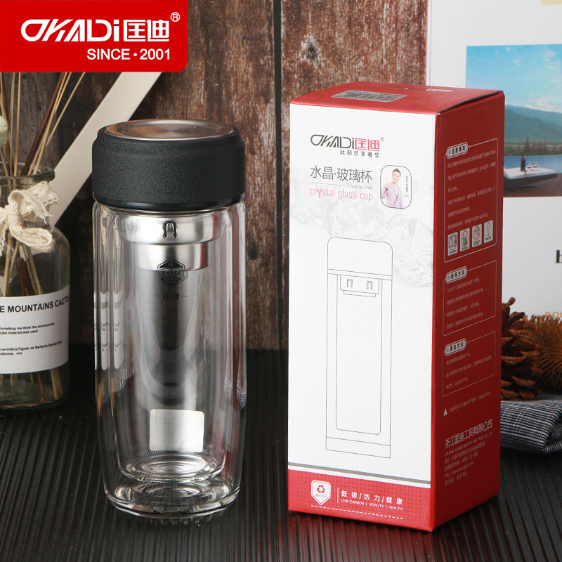 Guangdi Egg Cup Double Layer Glass Built Tea Small Round Cup Custom Logo Advertising Cup Gift High-end