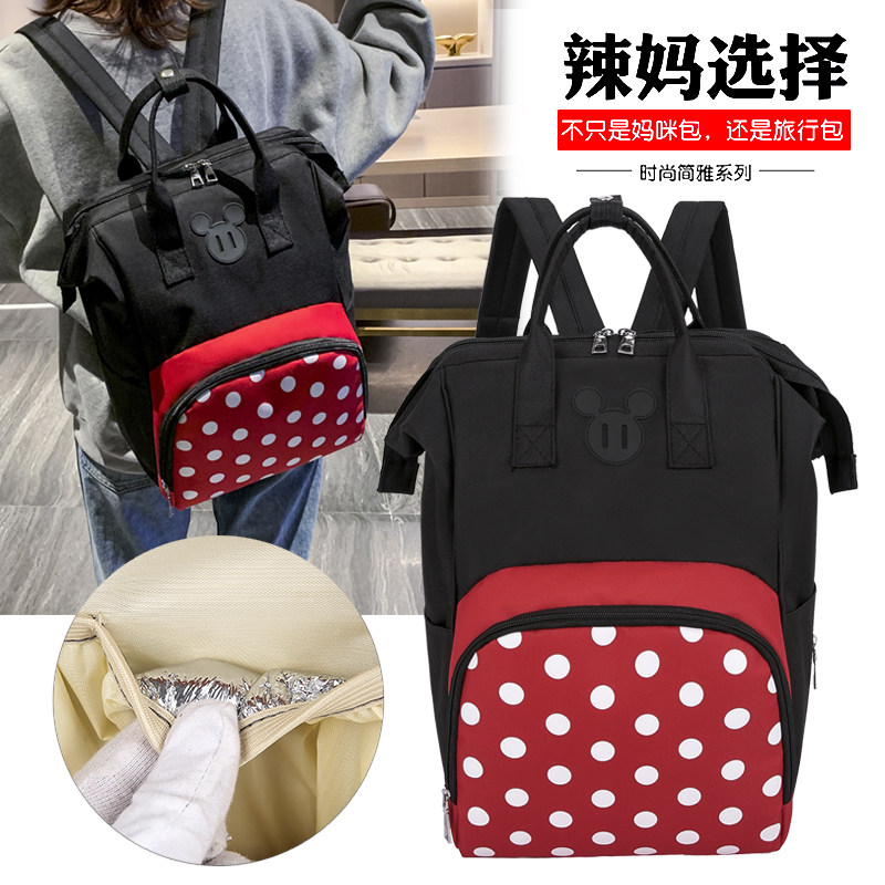 Mommy bag 2019 new fashion female mother and baby bag shoulder portable multi-function backpack large capacity mother bag to go out