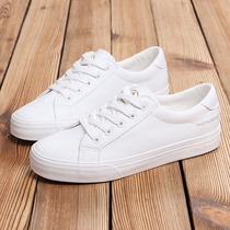 Peoples small white shoes girls leather waterproof flat Joker shoes 2021 spring new Korean student board shoes