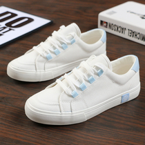 Human-based canvas shoes womens sneakers summer Korean version of silent admission iron-free metal-free shoes junior high school students small white shoes