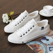 0000 peoples canvas shoes boys wild spring new Korean version of the trend autumn mens middle school students white shoes