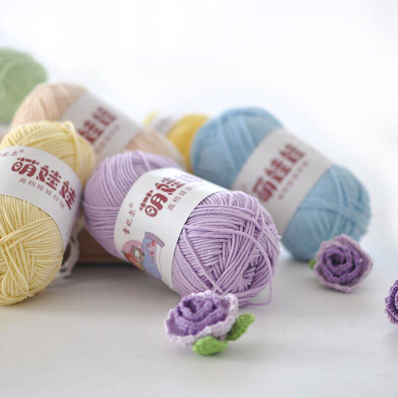 Cheffy Doll Yarn Skin Weaver Coils Coil Color No. 1 - 24
