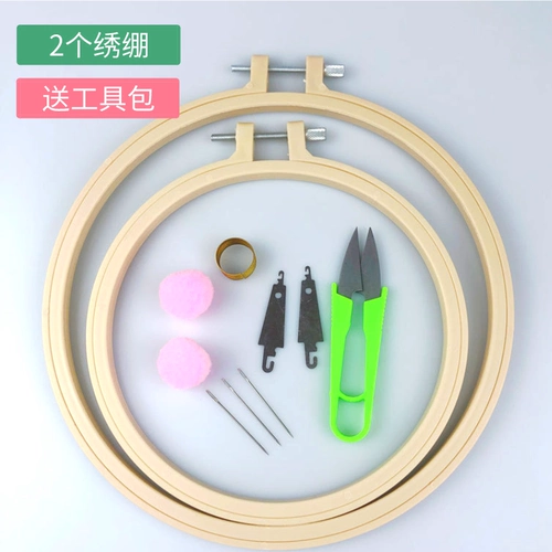 Вышивка имитация сарай имитация бамбука пластиковой вышивкой кольцо ручной работы ручной вышивки