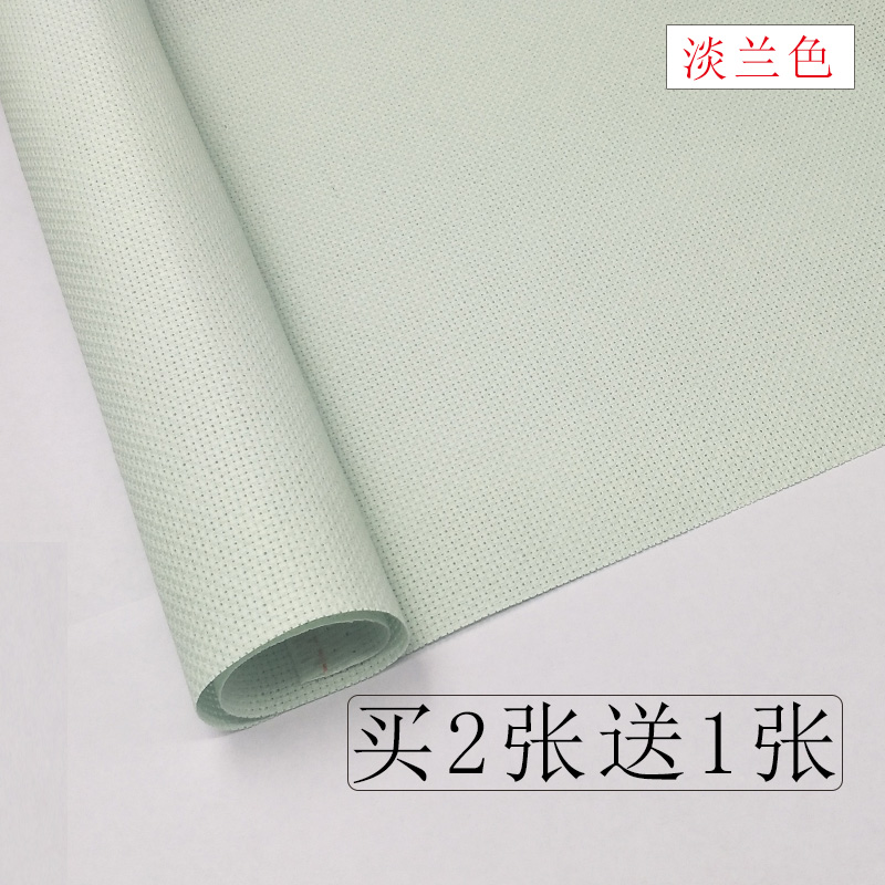 Cross stitch fabric fabric small grid DIY handmade embroidery cloth 14ct handmade insole embroidery cloth Light blue cotton clear
