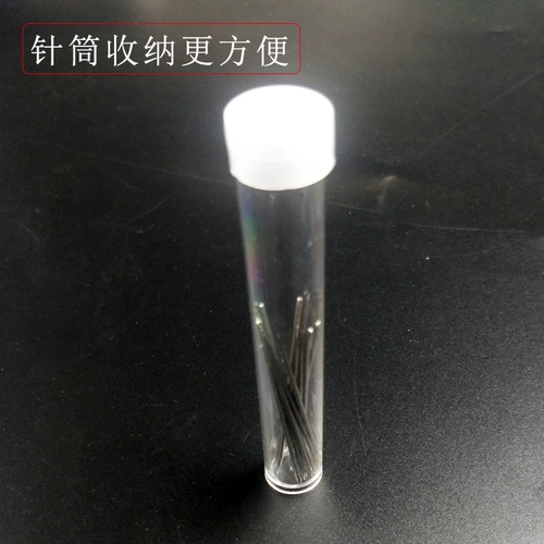 Стельки, универсальный шприц с заостренным носом, с вышивкой