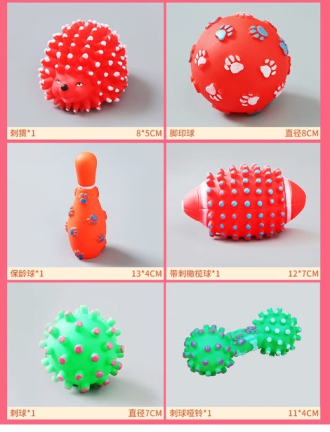 Pet vocal dog toy mol cắn đồ chơi bóng đào tạo Teddy kitten puppy dog ​​nhai vật nuôi - Mèo / Chó Đồ chơi những đồ chơi cho chó	