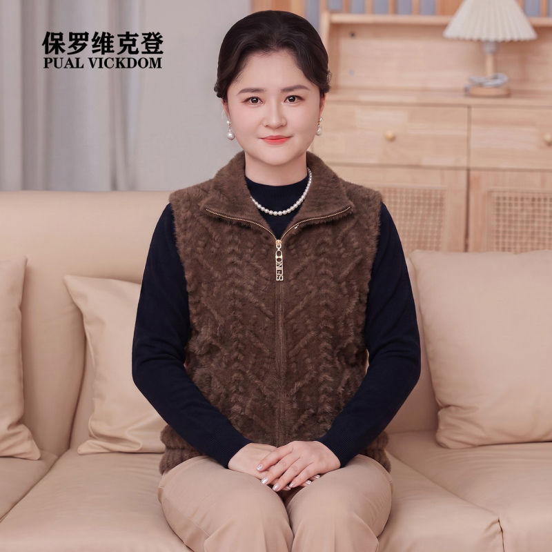 Mother's Autumn and Winter Mink Velvet Vest Jacket, Thickened Zip-Up Lapel Vest for Middle-Aged and Elderly Women