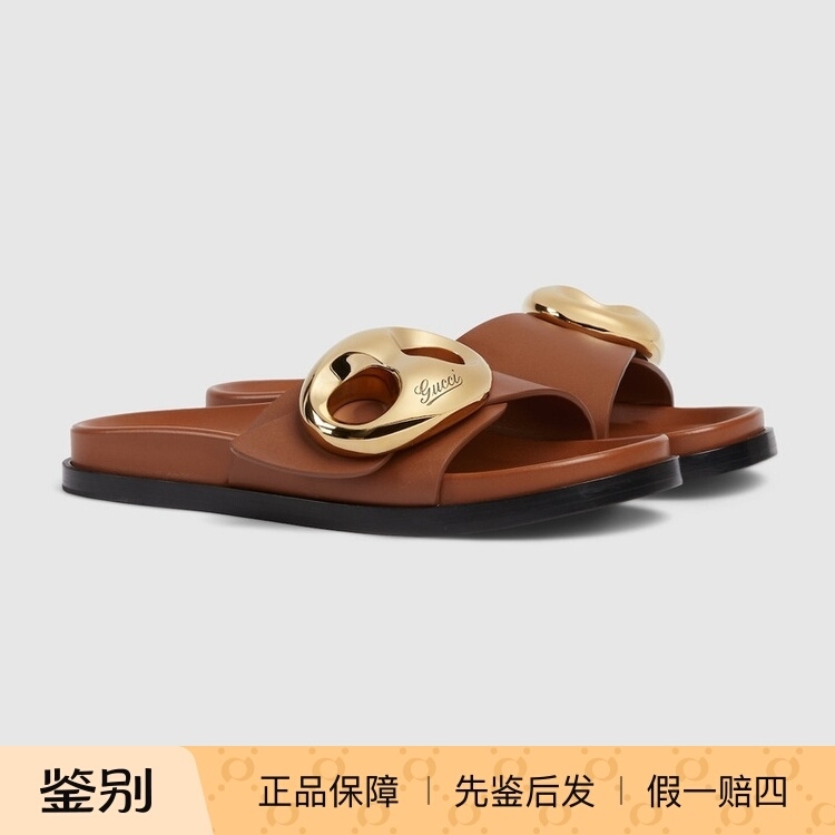 Brand New Genuine Gucci Chain Slippers Flat Casual Sandals for Women 794176Aaazg2176